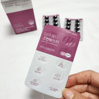 지니그램님이 올린 리뷰 사진 4