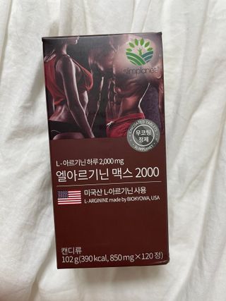 뀨뀨님이 올린 리뷰 사진 2