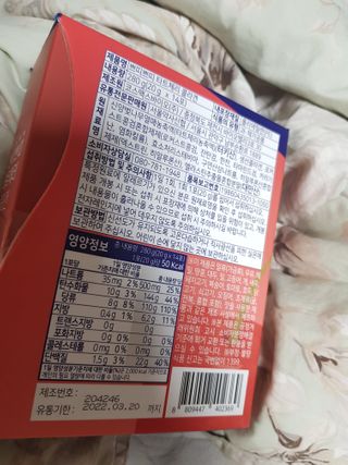 빙수님이 올린 리뷰 사진 3