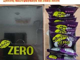 쌍디아빠님이 올린 리뷰 사진 3