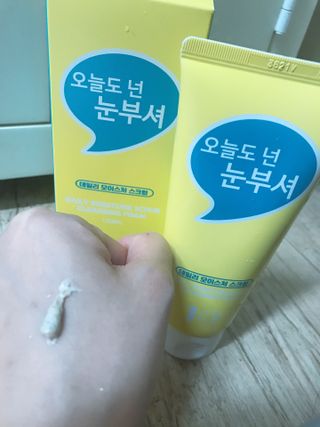 웃음의여왕님이 올린 리뷰 사진 3