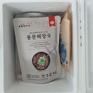 yang님이 올린 리뷰 사진 4