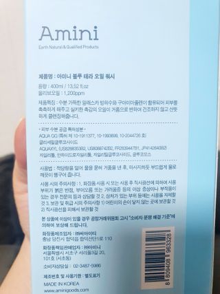 ryh0708님이 올린 리뷰 사진 2