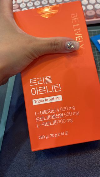 오늘도 트리플아르니틴 — 5점을 준 리뷰어가 2022년 8월 올린 사용 사진