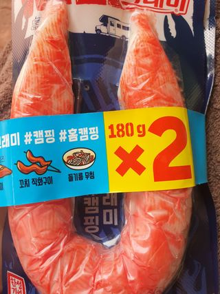 꽁남쓰님이 올린 리뷰 사진 4