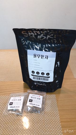릴라님이 올린 리뷰 사진 1