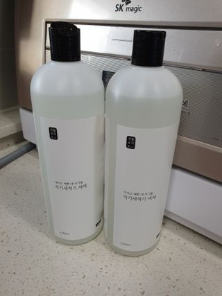 탱이맘님이 올린 리뷰 사진 4