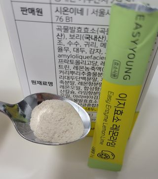 깔깔마녀님이 올린 리뷰 사진 3