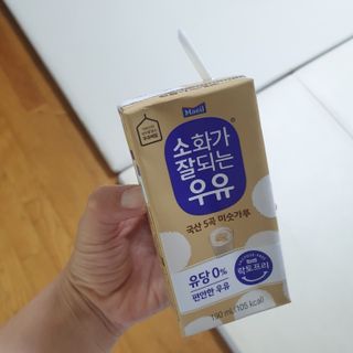 소화가 잘되는 우유 국산 5곡 미숫가루 — 5점을 준 리뷰어가 2021년 9월 올린 사용 사진