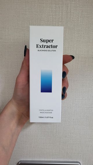 옙삐맘님이 올린 리뷰 사진 1