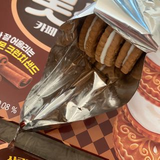 묭이님이 올린 리뷰 사진 3