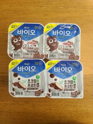매일바이오 토핑요거트 — 5점을 준 리뷰어가 2021년 6월 올린 사용 사진