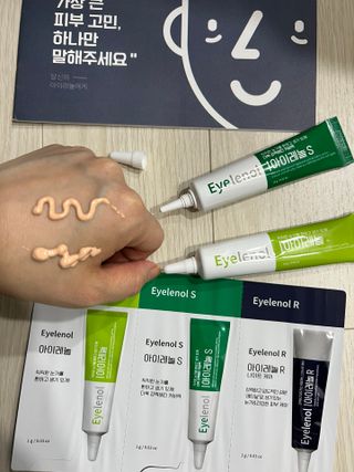 이연님이 올린 리뷰 사진 1
