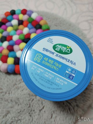 셀렉스 썬화이버 프리바이오틱스 — 4점을 준 리뷰어가 2021년 12월 올린 사용 사진