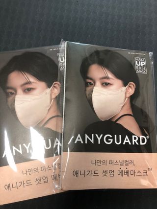 애니가드 셋업메베마스크 (대형 4컬러 + 중형 4컬러) — 5점을 준 리뷰어가 2022년 3월 올린 사용 사진