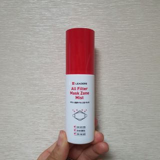 리더스코스메틱 리더스 올필터 마스크존 미스트 — 5점을 준 리뷰어가 2020년 12월 올린 사용 사진