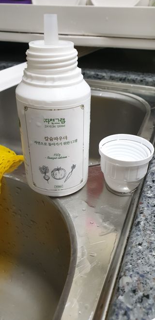 이미은님이 올린 리뷰 사진 1