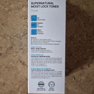 랑벨 수퍼내츄럴 수분잠금 토너 500ml (수분, 보습, 피부장벽 토너) — 5점을 준 리뷰어가 2022년 4월 올린 사용 사진