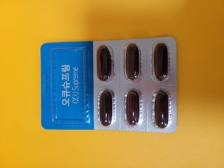 뉴트리션팩토리 비타프렙 오큐슈프림 루테인 오메가3 1050mg — 5점을 준 리뷰어가 2021년 9월 올린 사용 사진
