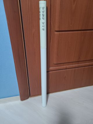 박오뎅님이 올린 리뷰 사진 2