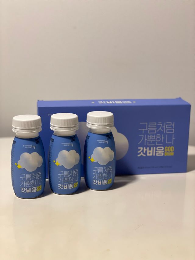 갓비움 리뷰 사진