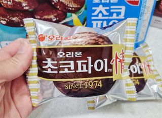 하윤맘님이 올린 리뷰 사진 3
