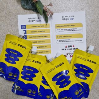 또또양님이 올린 리뷰 사진 2