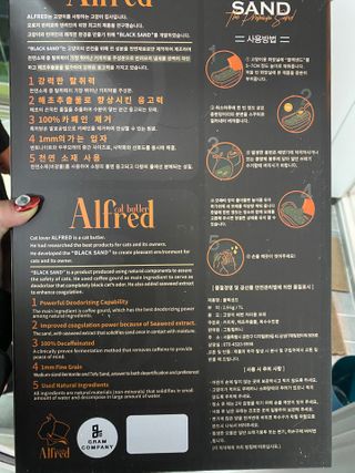 Erika님이 올린 리뷰 사진 1