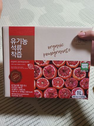 lala님이 올린 리뷰 사진 1