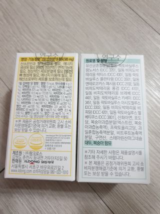 쯔냠님이 올린 리뷰 사진 2