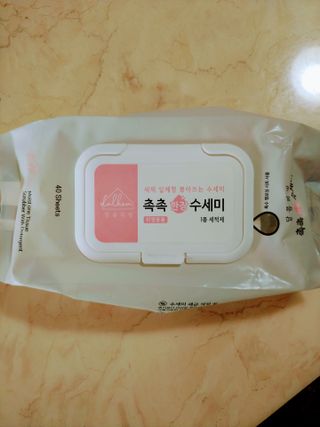 에스더킴님이 올린 리뷰 사진 1