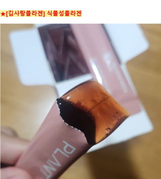 쌍디아빠님이 올린 리뷰 사진 1