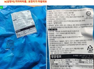 쌍디아빠님이 올린 리뷰 사진 1