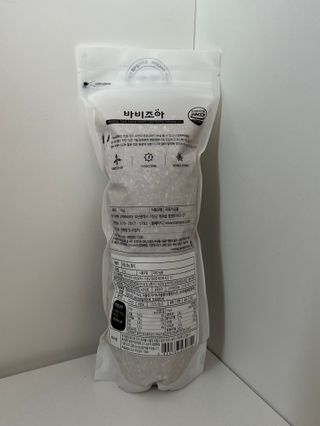 녕녕꾸꾸님이 올린 리뷰 사진 3