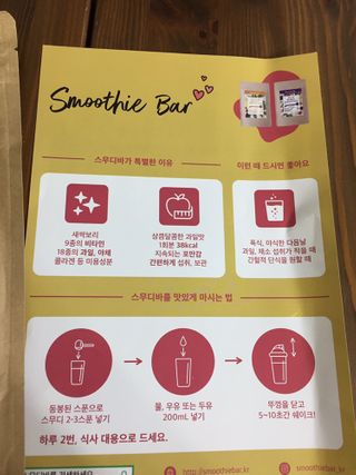 yoniyoni님이 올린 리뷰 사진 4