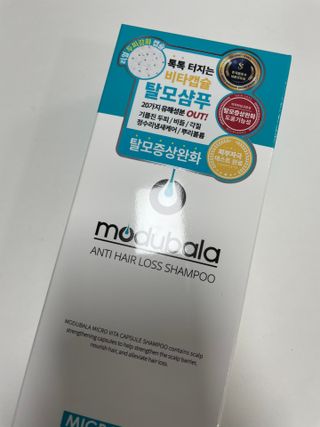 모두발라 마이크로 비타캡슐 탈모샴푸 — 4.5점을 준 리뷰어가 2022년 1월 올린 사용 사진