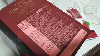 련리님이 올린 리뷰 사진 3