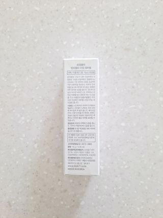 트윙클라 안티멜라 수딩 워터밤 — 5점을 준 리뷰어가 2022년 6월 올린 사용 사진