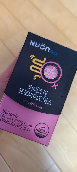 나니님이 올린 리뷰 사진 1