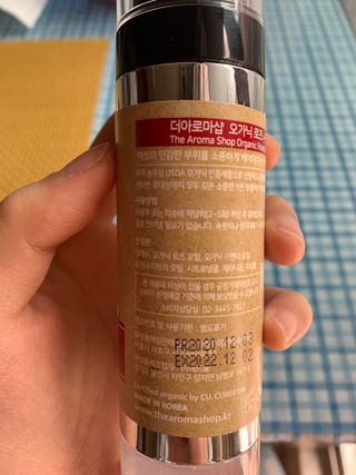 기나긴님이 올린 리뷰 사진 3
