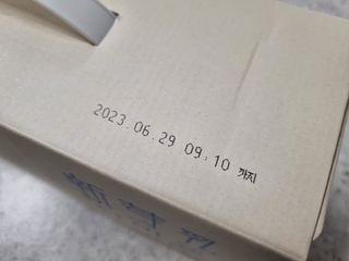 미니어뭉님이 올린 리뷰 사진 4
