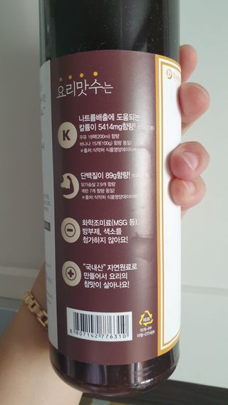 히야님이 올린 리뷰 사진 2