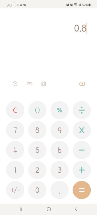 0.8L 마케팅팀 - — 5점을 준 리뷰어가 2021년 5월 올린 사용 사진