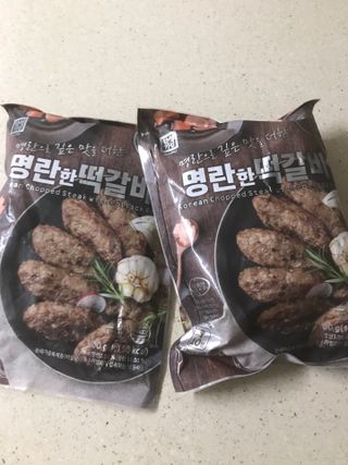 한성기업 명란한 떡갈비 — 5점을 준 리뷰어가 2021년 9월 올린 사용 사진
