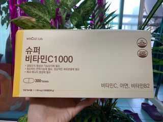 찡아님이 올린 리뷰 사진 2