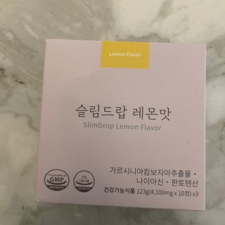 [슬림드랍 레몬맛] 건기식 다이어트 보조제 겸 비타민 — 5점을 준 리뷰어가 2022년 1월 올린 사용 사진