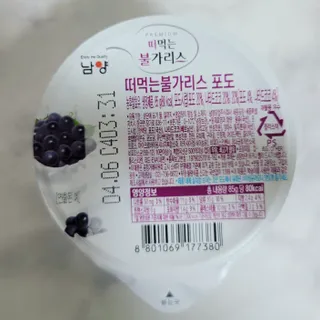 Rin💖님이 올린 리뷰 사진 2