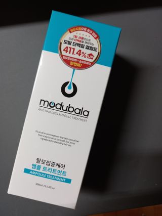 파란아이님이 올린 리뷰 사진 1
