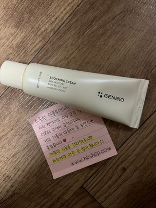 젠바이오 코스메틱스 젠바이오수딩크림]   가려운 피부 & 아토피 원픽 크림 — 5점을 준 리뷰어가 2022년 9월 올린 사용 사진