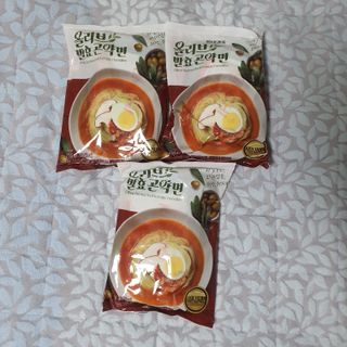 야호review님이 올린 리뷰 사진 4